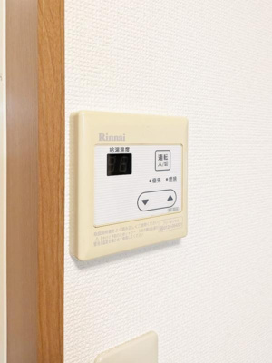 【その他】 | ポルテ目黒(旧西川ハイツ) | その他