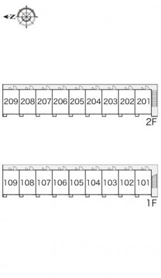 【その他】 | レオパレスフォレスト