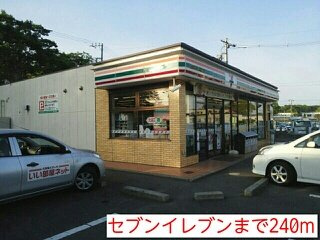 【周辺】 | エクセランＢ