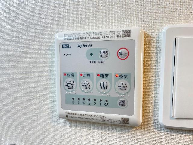 シルキーⅡのその他|浴室乾燥機（イメージ）