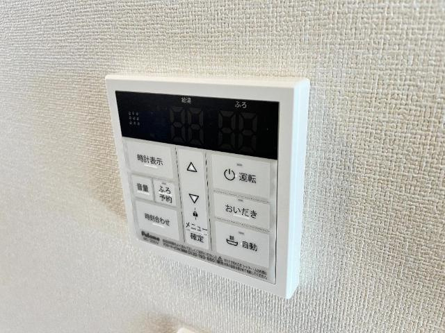 シルキーⅡの設備|給湯リモコン（イメージ）