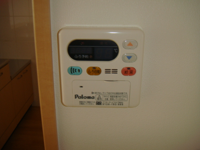 ＱＵＥＥＮ Ⅱのその他|給湯器リモコン