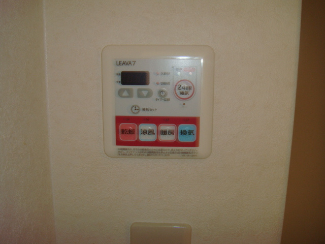 ＱＵＥＥＮ Ⅱのその他|浴室乾燥機リモコン