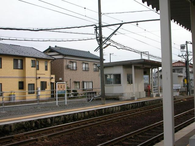 トゥインクル　ＥＶＡＴＡ　Ｂ棟の周辺|江端駅（福武線）まで160ｍ