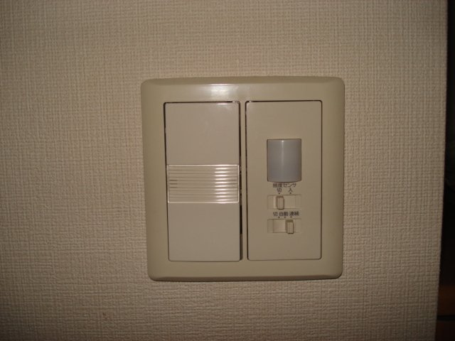 ローズガーデンＫの設備|室内設備