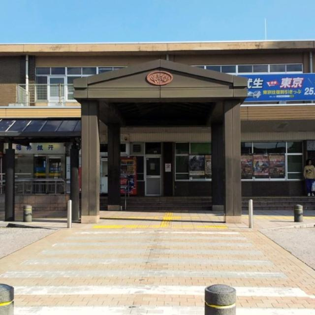 エターナル「Ⅰ」の周辺|武生駅(JR　北陸本線)まで1,487ｍ