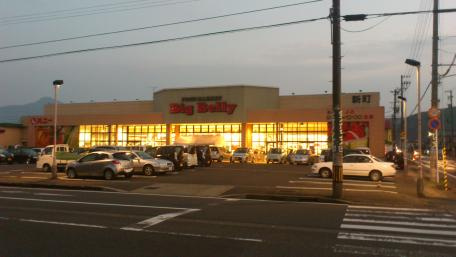 エターナル「Ⅰ」の周辺|ハニービッグベリーマーケット新町まで785ｍ