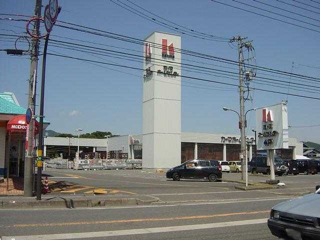 エターナル「Ⅰ」の周辺|カーマホームセンター武生店まで771ｍ