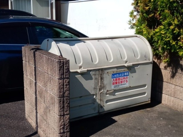 レオパレス中央林間のその他