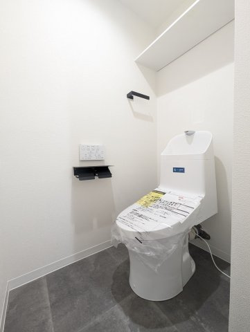 【トイレ】 | 片江ハイツ☆仲介手数料半額☆