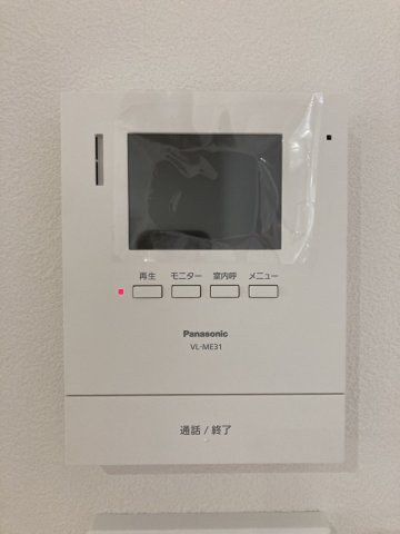 DEGNER(デグナー)のセキュリティ