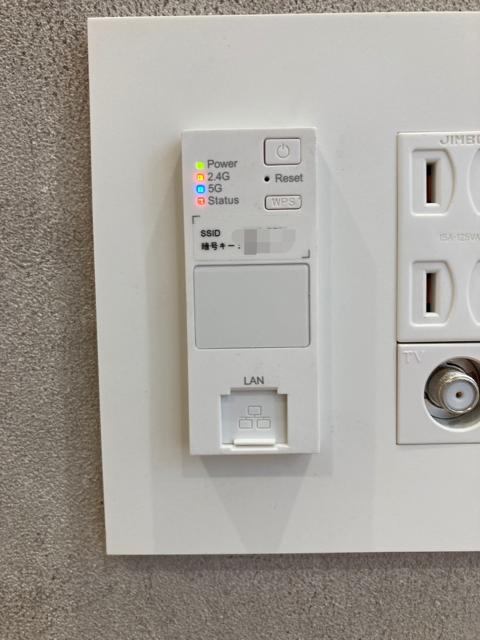 DEGNER(デグナー)のセキュリティ