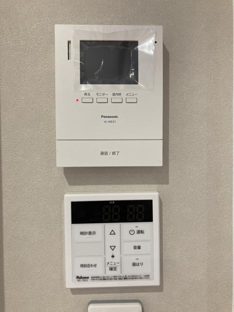 DEGNER(デグナー)のセキュリティ