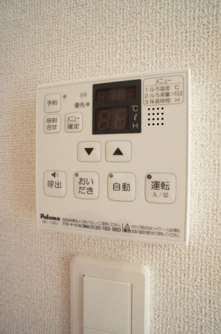 リオンリゾートⅣのその他