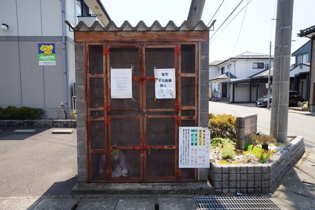 クレドール西谷　Ａ棟のエントランス