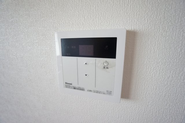 メゾン鳴鹿2番館の設備