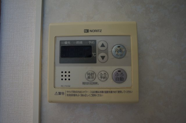 ルーチェ西谷の設備
