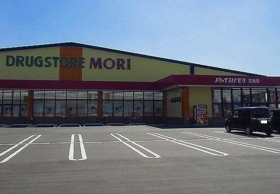 クラ－ルＣの周辺|ドラッグストアモリ江北店まで600m