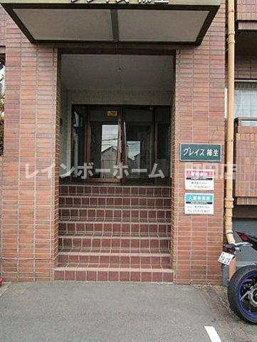 グレイス柿生※初期費用分割あと払いサービス利用可能物件のエントランス