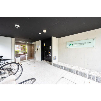 【エントランス】 | ウェルスクエアイズム高円寺