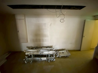 【設備】 | シティコープ浅草橋Ⅲ