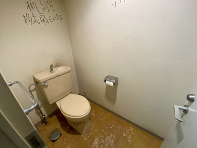 【トイレ】 | シティコープ浅草橋Ⅲ