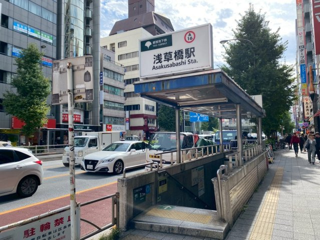 シティコープ浅草橋Ⅲの周辺
