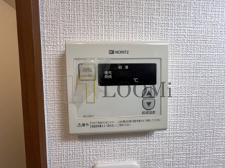 【設備】 | UresidenceUESHIO | UresidenceUESHIO　給湯