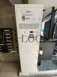 【その他共用部分】 | UresidenceUESHIO | UresidenceUESHIO　宅配ボックス