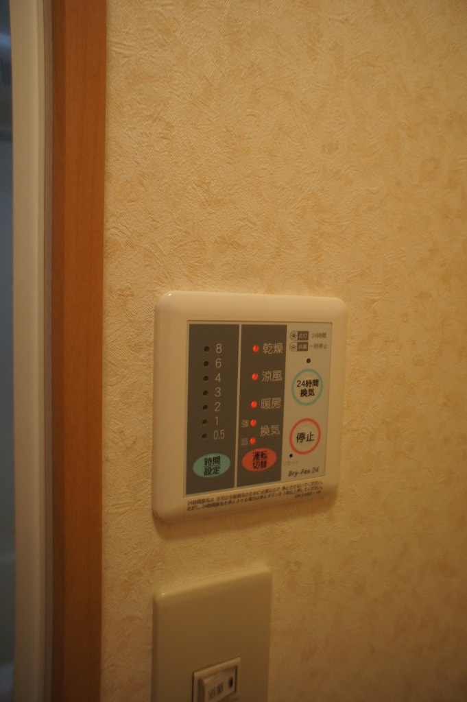 プラシードレジデンスの設備