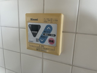 【設備】 | キクタレジデンス