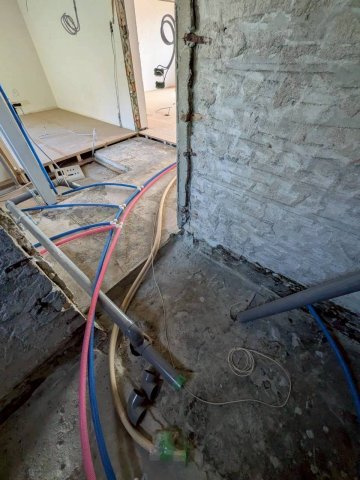 【その他】 | 笹の台団地4号棟☆仲介手数料半額☆