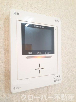 【設備】 | グランド・アヴェニュー　Ａ