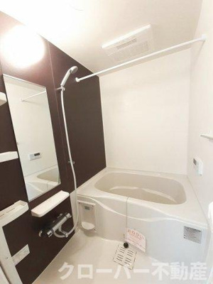 【浴室】 | グランド・アヴェニュー　Ａ