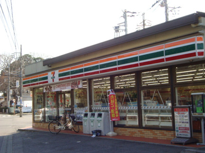 【周辺】 | スプリングチェリーⅡ | セブンイレブン千葉大巌寺店まで1,084ｍ