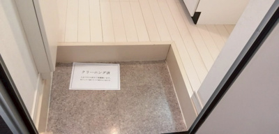 【玄関】 | マザーユニックス | 玄関です