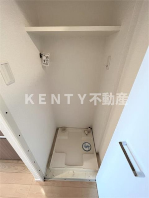 【設備】 | ステージグランデ大森町 | 洗濯機置場