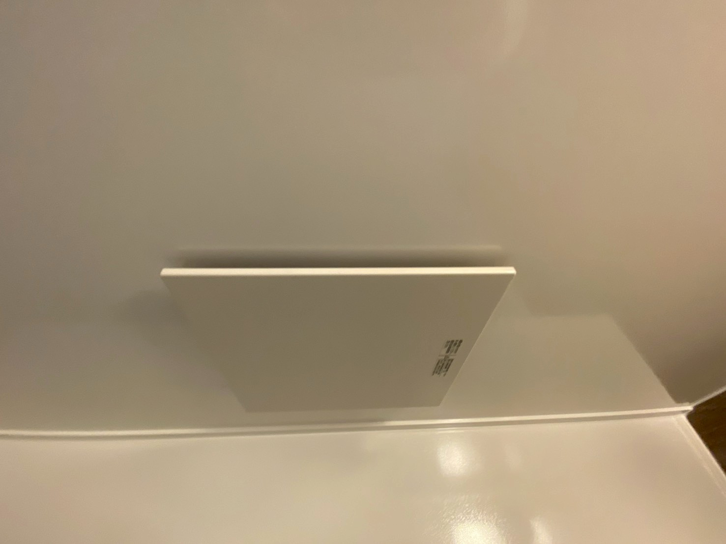 パレグレイス・ヒエダの浴室