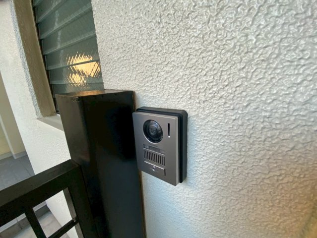 パレグレイス・ヒエダのセキュリティ