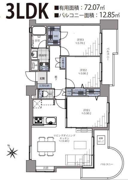【間取り】 | 平尾駅前パークホームズ☆仲介手数料無料☆