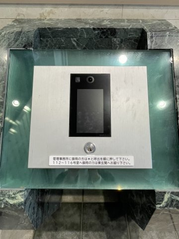 グランクール河原町二条の画像