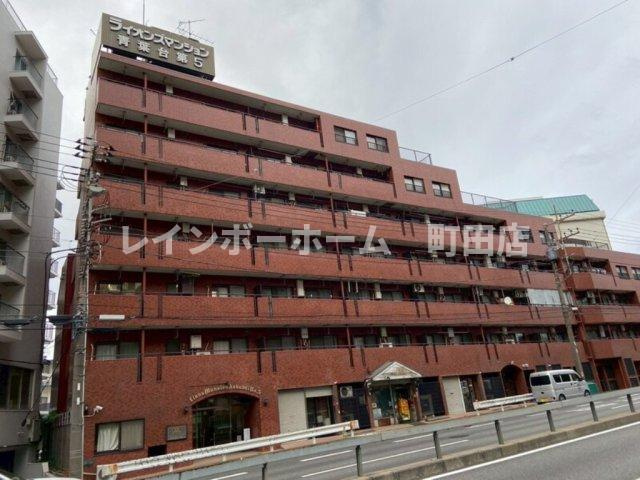 ライオンズマンション青葉台第5※初期費用分割あと払いサービス利用可能物件の外観