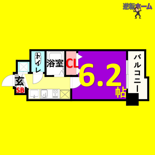 プレサンス名古屋城前ラバンカ　名古屋市賃貸　仲介手数料無料の間取り