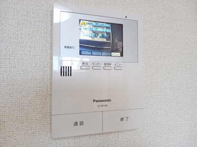 【セキュリティ】 | ヴァンヴェールⅣ