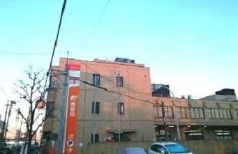 【周辺】 | ヴァンヴェールⅣ | 三芳郵便局まで190m