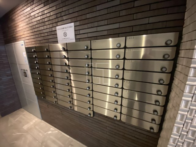 【その他共用部分】 | フォーリアライズ本町レクス | フォーリアライズ本町レクス　メールボックス