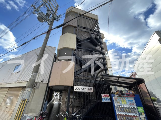 YOUハイム金岡の外観|物件の外観です