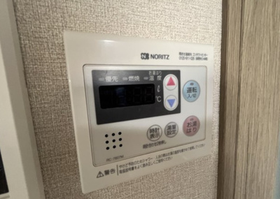 【設備】 | アルティザ氷川台