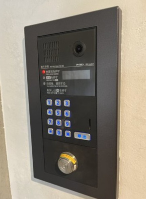 【セキュリティ】 | アルティザ氷川台