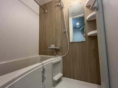 【浴室】 | アルティザ氷川台